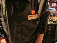 -300杯·和牛烧肉清酒专门店(廊里店)