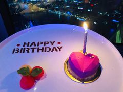 -天玑高空江景餐厅&酒吧Sky Secret Restaurant&Bar