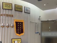 -泰康拜博口腔(世纪城店)