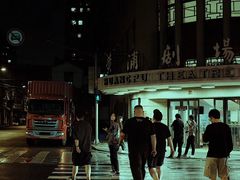 -龙门阵茶屋川菜馆(武康路店)