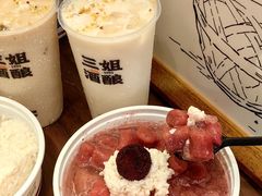 -三姐酒酿(老门东店)
