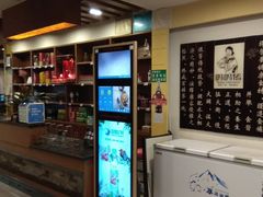 -妈妈传炖品(双林店)