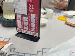 -於氏虾神(盱眙总店)