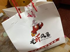-龙虾风暴(松江店)