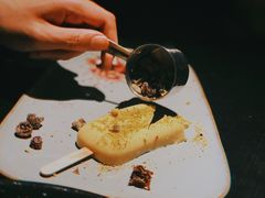 自制创意奶冻-C&R西班牙餐厅