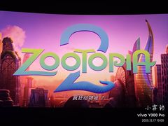 -万达影城(保定万博广场激光IMAX店)