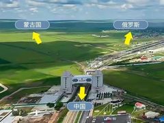 -魅力边城旋转餐厅