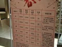 -清水湾足道馆