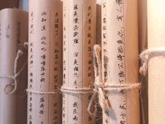 -时光花园(白鹭洲店)