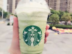 抹茶星冰乐-星巴克臻选(南京艾尚天地店)