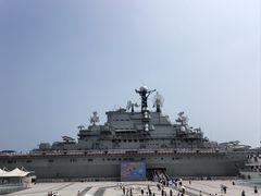 -泰达航母主题公园