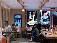 大堂-味千拉面(双井店)