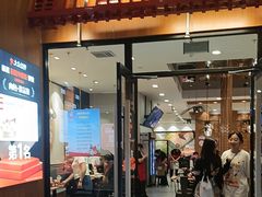 -阳阳中国饭(北京荟聚店)