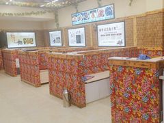 -山妹子铁锅炖