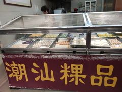 -老潮兴粿品(龙北店)