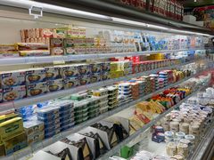 -婕妮璐超市 Jenny Lou’s Shop(三里屯店)