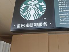 -天津医科大学肿瘤医院(本部院区)