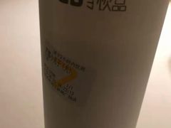 -7分甜(吴江新湖广场店)