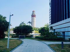 -五通灯塔公园