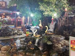 -优之名鹅城