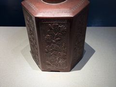 -中国茶叶博物馆(双峰馆区)