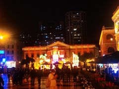 -黄枝记(议事亭前地店)