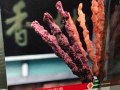 -北京稻香村(西单购物中心店)