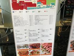 -证大喜玛拉雅中心