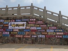 -梅州天地人花园酒店(梅县人民广场店)