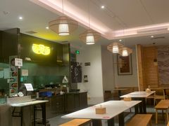 -面爱面 - 老北京炸酱面(前门店)