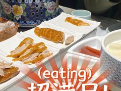 -羲和雅苑•北京烤鸭(吴中路万象城店)