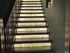 -思南书局(复兴中路店)