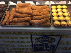 -田中先生の泡芙工坊(胜利店)
