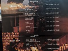 -八号桥艺术空间1908粮仓