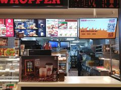 -汉堡王(仲盛世界商城店)