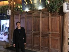 门面-艾莱克咖啡面包坊·甜心对白