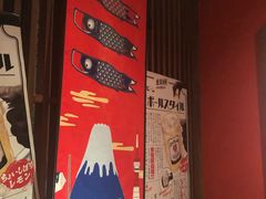 -醉虎传(南锣鼓巷店)