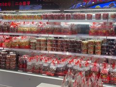 -二斗栗子(黄河道店)