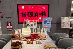 -宝生月子中心(独栋园林·福田店)