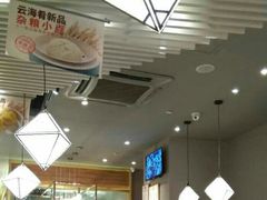 -云海肴·汽锅鸡·云南菜(广安门天虹店)