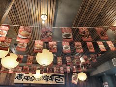 -杨老头鲜货烧烤(太古里店)