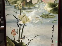-湖南湘绣博物馆