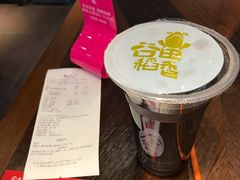 -谷田稻香·砂锅菜(汇暻广场店)