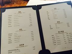 菜单-时间仓(月湖公园店)