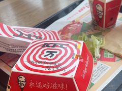 -肯德基(洛川店)