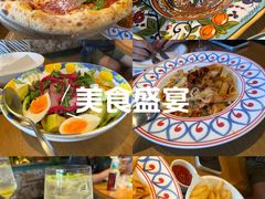 -Grande A'moo(上海万象城店)