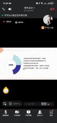 -丽减美瘦吧·减肥瘦身