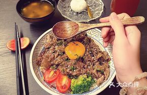 Grilled Beef Donburi