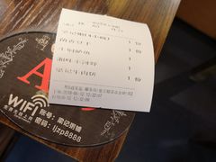 -梁记粥铺(开元地中海店)