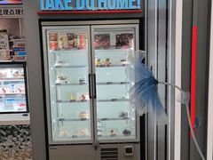 -DQ·蛋糕·冰淇淋(高新万达店)